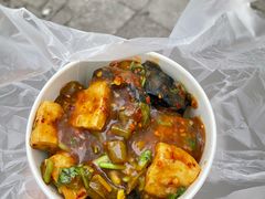 -无声臭豆腐(大井1号店)