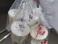 -古茗(海宁人民广场店)