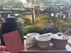 -中村藤吉(本店)