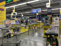 -麦德龙(闵行店)