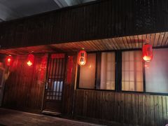 -木子烧鸟屋(百子湾店)
