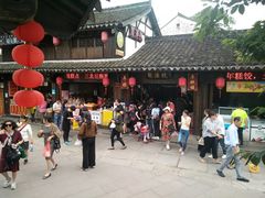 -聚源号(鸣鹤古镇店)