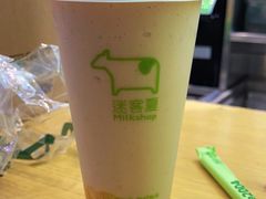 -迷客夏Milksha(无锡苏宁店)