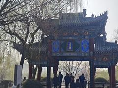 -西安曲江寒窑遗址公园