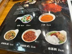-新泉鲜肉木炭烤肉