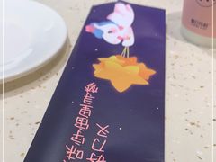 -夏日玛莉西餐厅(金茂览秀城店)