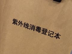 -登特口腔医院(鼓楼东街口店)