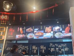 -鲜得来排骨年糕(即墨路店)