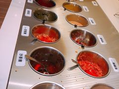 -九府羊·鲜羊火锅·烤串(新华路店)