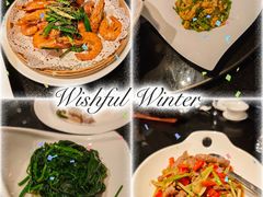 -玄武苏宁诺富特酒店·紫金轩中餐厅