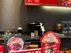 -星巴克(西安曲江银泰店)