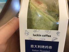 -瑞幸咖啡(盛博广场店)