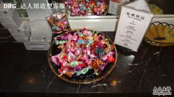 DSC01098-DRG达人馆造型