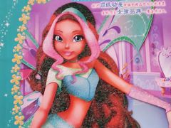 -方庄书店(通润商务会馆店)