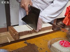 芡实糕-森林芡实糕坊