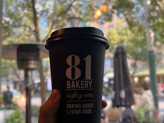 -81BAKERY(大学路店)