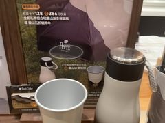 -Peet's 皮爷咖啡(乐峰店)