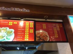 -海口骑楼小吃街