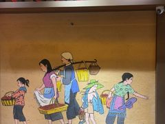 -农耕记·湖南土菜(halo广场店)