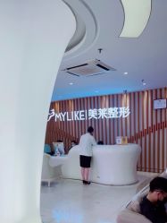 点击看大图 -深圳美莱医疗美容医院