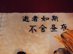 -昼夜咖啡馆
