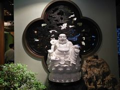 -庄隐阁(悠方广场店)