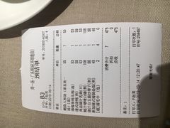 账单-尚一汤·粤菜海鲜(环球港店)