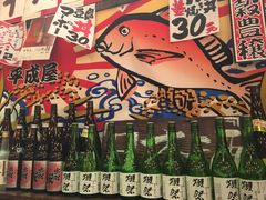 -平成屋·午肴夜酒(四川北路店)