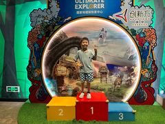 -珠海横琴国家地理探险家中心(创新方)