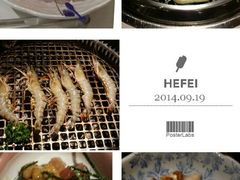 android_upload_pic-赤坂亭M9和牛烧肉·日料398放题(万达店)