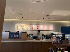 -星巴克(花木plus乐坊店)