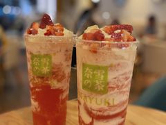 -奈雪的茶(领展中心城店)