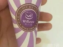 -万利隆·活力烘焙(人民路店)