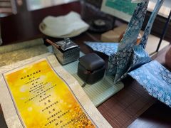 -湖月·割烹料理(湖滨店)