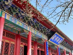 景点-青岩寺风景区