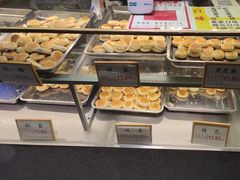 -矮子馅饼(大成路店)