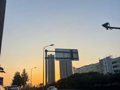 -十八梯眼镜面(五红路店)