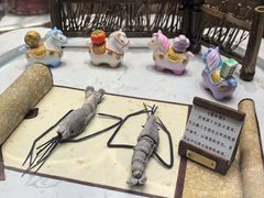 -北京稻香村(零号店)