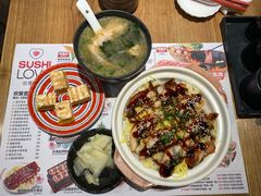 -Sushi Love 创意寿司(丽影广场店)
