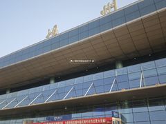 -留芳·文旅古月楼(老街店)