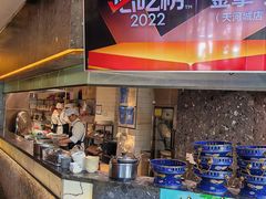 -金掌勺东北菜(格兰晴天店)