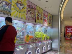 -开元商城(钟楼店)