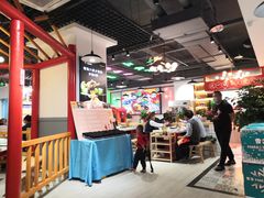 -蛙一刀·麻椒鱼火锅(金仙桥店)