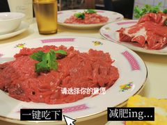 -燃计沙茶皇·香港沙茶火锅(人广旗舰店)