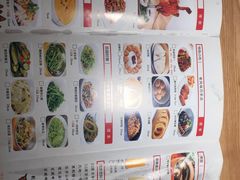 -湘阁里辣(南岭购物广场店)