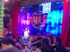 -胡桃里乐队酒馆(昙华林店)
