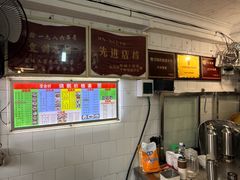 -凌舍好烧鹅(中山路店)