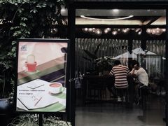 -USTC1958东区·by UNILAB