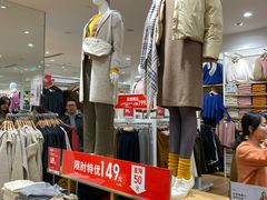 -优衣库(天津天河城店)