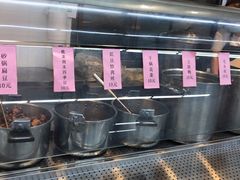 -宏宴·新京菜(望京店)